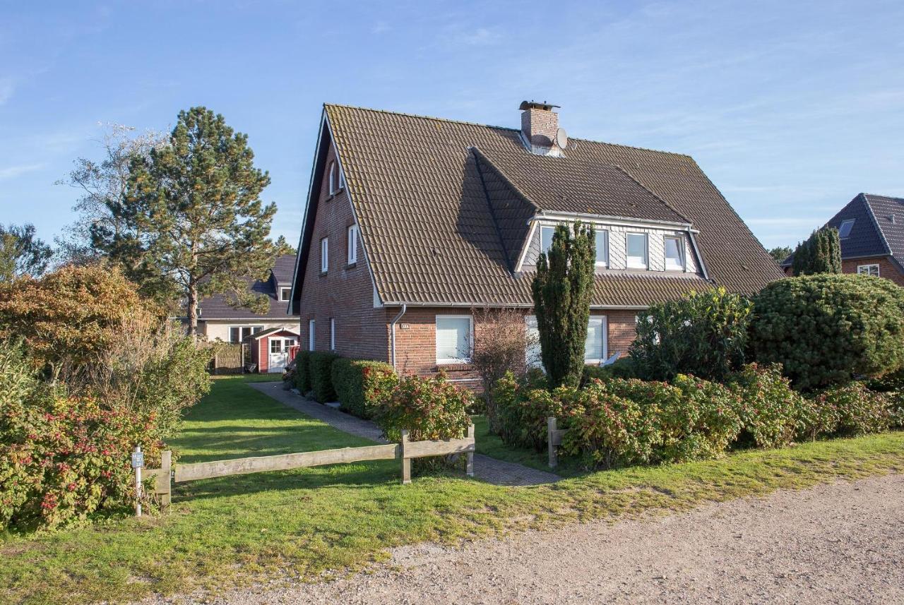 Kleine Perle Auf Amrum Нордорф Екстериор снимка